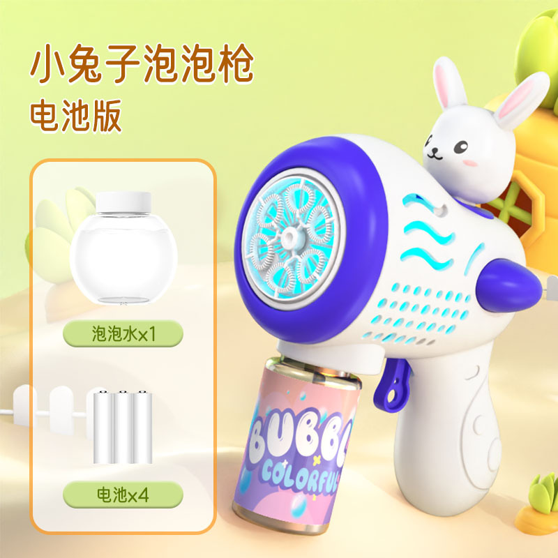 Máquina de burbujas con forma de conejito de peluche + batería