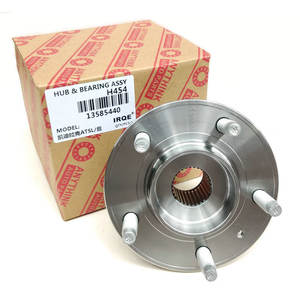 Conjunto de Cubo y Rodamiento de Rueda Delantera H702 para Cadillac ATSL 13585440 - Product Image 5