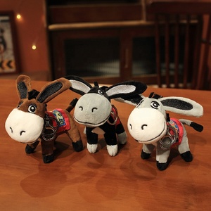 Portachiavi piccolo asino di cartone animato piccolo animale farcito portachiavi ciondolo in pelliccia materiale fodera in maglia decorazione per bambola borsa per ragazza - Product Image 2