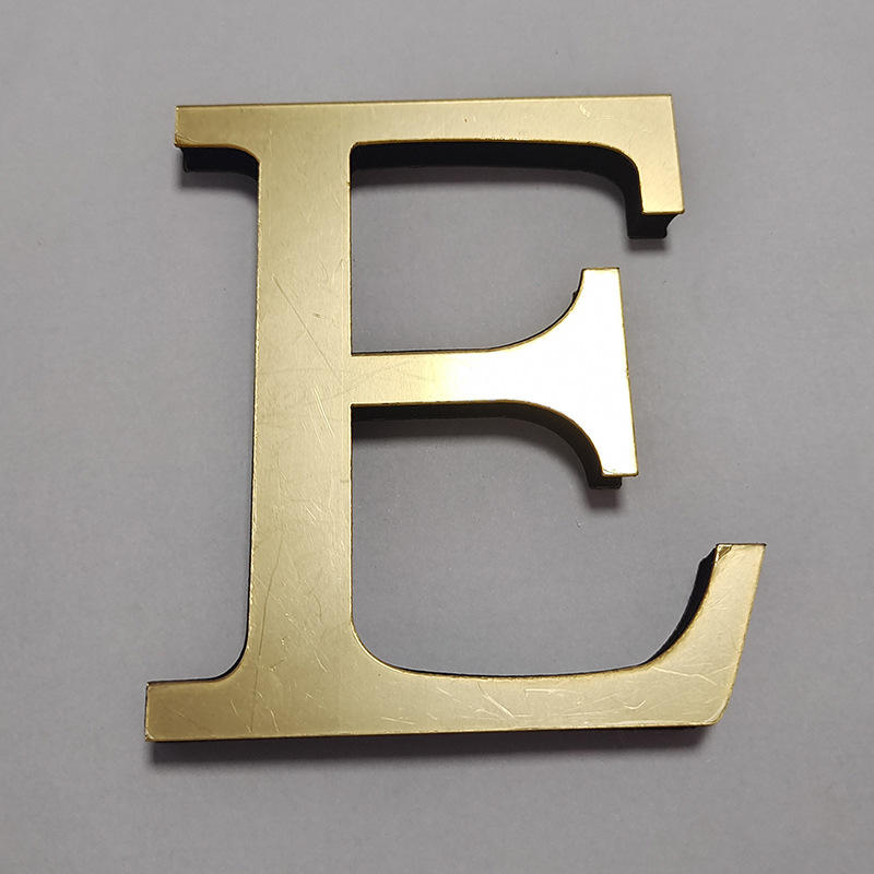 โกลด์-อี