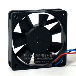 Ventilador de refrigeración SUNON KDE1206PHV2 12V 1.0W DC 120x120x25mm con rodamiento MagLev para proyector y monitor - Product Image 5