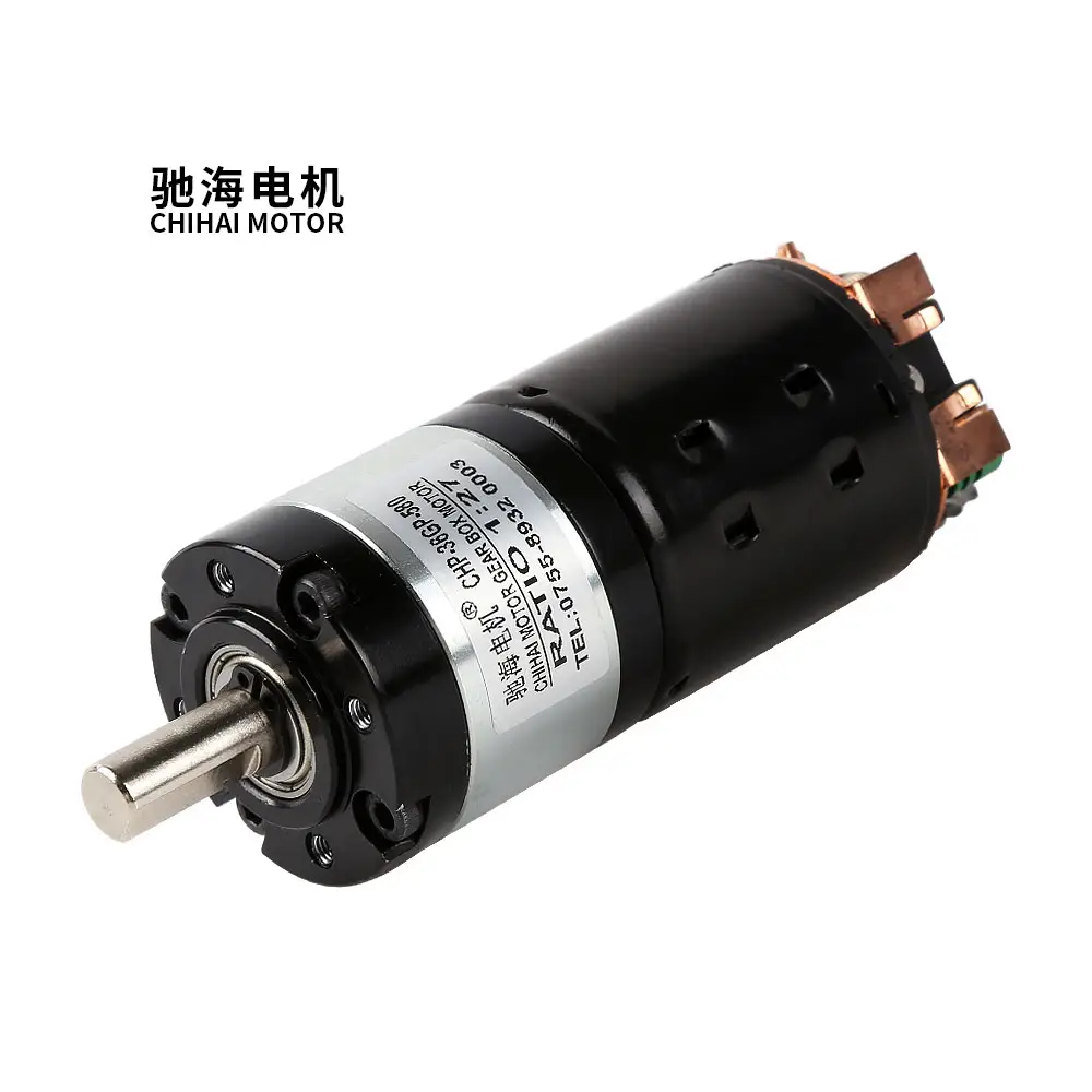 ChiHai Motor CHP-36GP-580S DC Planetary Gear Motor 8mm Shaft Diameter DC12.0V 6.0V High speed robot driving motor