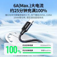 Kabel Pengisian Cepat Type-C 6A 100W/66W untuk Ponsel Android Pura80/70/Mate70/60Pro+ Penggunaan di Mobil (Model Bahan Nylon)