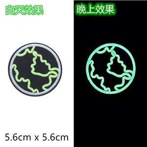 Nouveau design Patch brodé thermocollant amusant pour vêtements, motifs extraterrestre, Game Over, cœur, arc-en-ciel, lèvres, Terre - Product Image 6