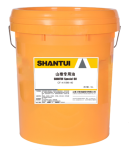 <span class=keywords><strong>Huile</strong></span> spéciale haute performance certifiée ISO d'origine Shantui pour engins de construction - Product Image 3