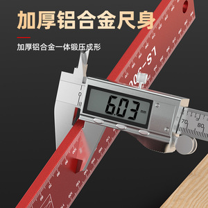 Doctorwood Heavy Duty Wide Base Woodworking L Square LS-300 Aluminum Alloy <b>Measuring</b> <b>Tool</b> - Product Image 3