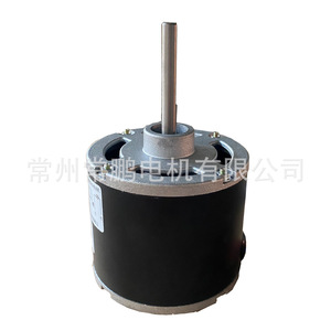 Changzhou <b>Mini</b> Electric Motor YDK83 20W 80mm Flange Mounted Totally Enclosed For <b>Air</b> <b>Conditioner</b> Indoor Unit - Product Image 1