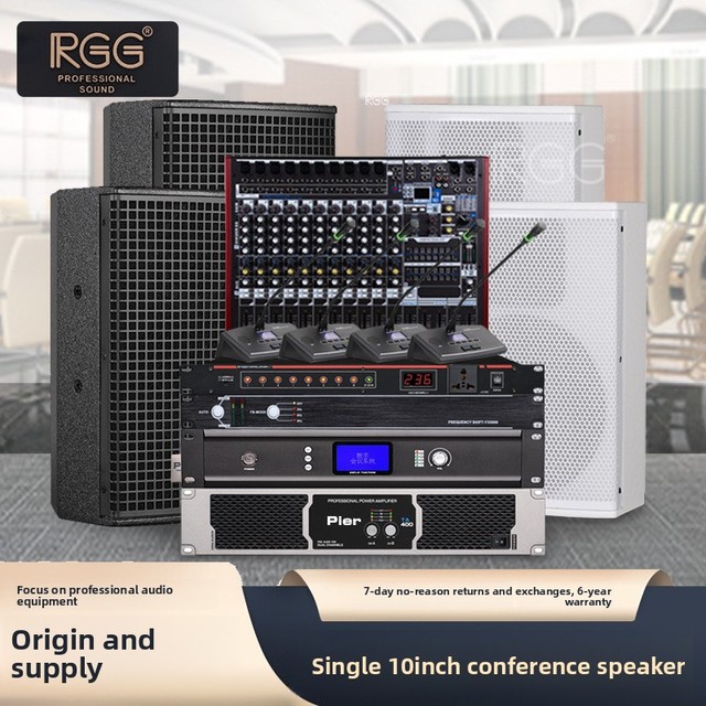 Mingyang RCO10 6-8-10 Inch Professional Conference Speaker Set Wireless Wooden Box Classroom Meeting Room Audio System