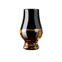 Verre à whisky personnalisé de luxe au design vintage, verre à dégustation de whisky personnalisé, verre à shot de style mignon, mini verre à sublimation