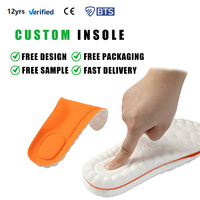 Semelles de sport ergonomiques 4D Cloud en gros, anti-choc, respirantes, écologiques, durables, coussinets en PU pour une longue tenue debout