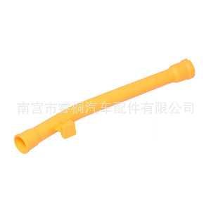 กรวยเติมน้ำมันเครื่อง Shuangxuan รุ่น 06B 103 663B สำหรับ Audi A4 A6 Volkswagen Golf Passat แบบพลาสติกเดี่ยว - Product Image 2