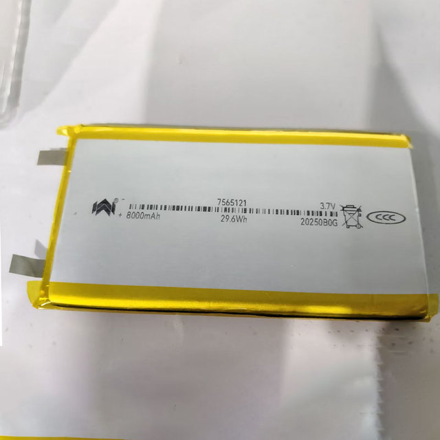 3.7V Li Po Battery 7565121 6000mAh 7000mAh 8000mAh Lithium Polymer Cell for Power Bank Tablet DIY Electronics