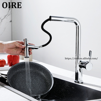 Robinet de cuisine multifonctionnel moderne en laiton Oire, anti-éclaboussures, pour évier de légumes, avec extraction, eau froide et chaude