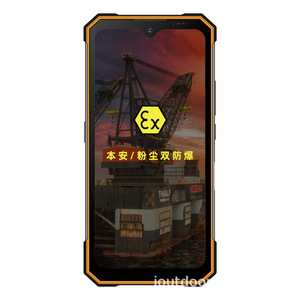 Téléphone robuste N630 5G IP68 étanche à la poussière et aux chocs pour l'industrie minière du charbon et l'industrie chimique, écran haute définition - Product Image 3