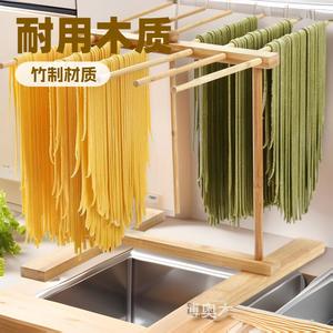   Égouttoir à nouilles en bois, support de rangement suspendu pour pâtes italiennes, pour un séchage pratique des nouilles - Product Image 4