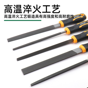 5 Piece Steel File Set 250 Mm Flat Tapered Bastard Cut Industrial Grade For Metal Woodworking - Product Image 5