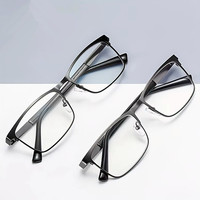 Logo personnalisé tendance métal monture carrée lunettes anti-lumière bleue UV400 lunettes anti-lumière bleue photochromiques pour hommes