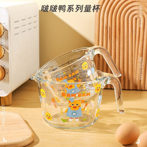 Tasse à mesurer en verre de 1000 ml graduée, résistante à la chaleur, pour la farine, utilisation en cuisine - Product Image 2