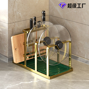 Support de rangement multifonctionnel en acier inoxydable pour couteaux et planches à découper, organisateur de casseroles, forme carrée - Product Image 2