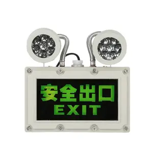 2024 Aluminum alloy explosion proof emergency lamp exit Sign light with 2pcs 5w lamphead
