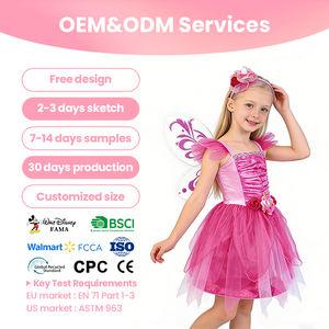 Djdlपार्टी हरी राजकुमारी परी पोशाक लड़कियों औपचारिक ट्यूटू ड्रेस हेडबैंड पंखों गर्मियों की पार्टियों फूल पॉलिएस्टर लेहंगा चोली - Product Image 1