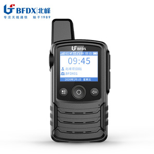 Radio bidirectionnelle Bfdx St300 4G réseau public longue portée avec écran pour communication extérieure - Product Image 1