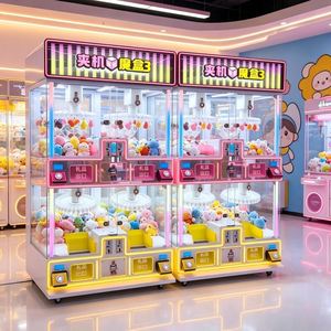 Luxury Full Transparent 4 Player Clamp Machine Clip Prize Machine <b>Magic</b> <b>Box</b> Operated Arcade Gift Vending Game Machine Commercial - Product Image 1