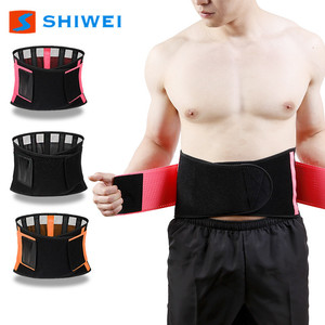 Shiwei Breathable Lumbar Support Belt Mesh Back Waist Protection Exercise Fitness Universal Size <b>Wrap</b> Around - Product Image 5