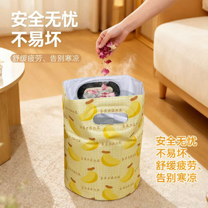 ถังแช่เท้าแบบพับได้ ลึกถึงเข่า แบบพกพาสำหรับบ้านและนักเรียน สีเหลืองกล้วย วัสดุพีวีซีเป็นมิตรกับสิ่งแวดล้อม - Product Image 4