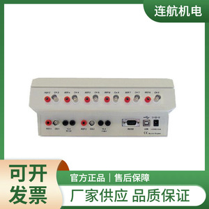 Contrôleur d'analyseur multiparamètres Consort C3060, pH-mètre, Belgique - Product Image 2