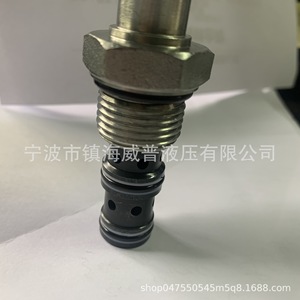 Vanne à cartouche filetée Dhf10 232, 1/2 pouce, en acier au carbone, vanne directionnelle hydraulique - Product Image 1