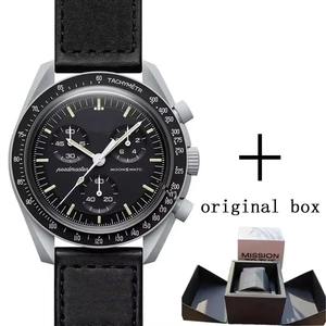 Cajas para Relojes de Hombre al por Mayor de Guangzhou Adecuadas para Todo el Juego de Esferas de Colores de la Serie de Cuarzo Omega <span class=keywords><strong>Swatch</strong></span> - Product Image 4