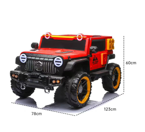 Yinglunkubao Yeni Model 4 Tekerlekli Şarj Edilebilir İki Kişilik Binilebilir Oyuncak Araba 5-7 Yaş Çocuklar İçin - Product Image 3