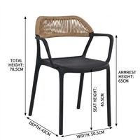 Fauteuil de salle à manger empilable en résine imperméable avec dossier à effet tressé, design nordique, idéal pour bistrot et jardin