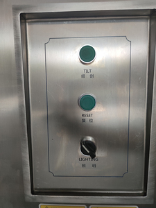 Face Cream Petroleum Jelly Cosmetic Cream <strong>Grease</strong> <strong>Making</strong> <strong>Machine</strong> Skin Care Lotion Emulsifier Mixer Vacuum Emulsifying <strong>Machine</strong> - Product Image 6