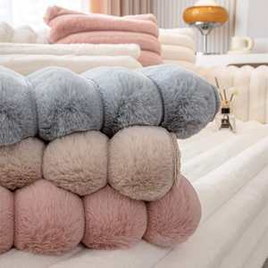 Sofa Cover <strong>Set</strong> Furniture Protector for Bedroom Office <strong>Living</strong> <strong>Room</strong> Rabbit Fur Bat Sofa Cover - Product Image 3