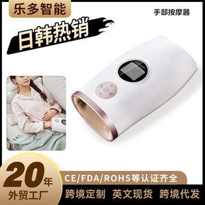 เครื่องนวดมือไฟฟ้าแบบลมอัดอินฟราเรดทำความร้อนได้หลายโหมดไร้สายแบบพกพา USB ชาร์จได้สำหรับสำนักงานบ้านการเดินทาง - Product Image 4