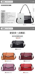 New High Quality Pu Leather Ladies Messenger <b>Bag</b> Designer Handbags Luxury Shoulder Crossbody <b>Bags</b> for Women - Product Image 3