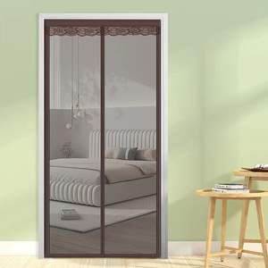 Cortina magnética <span class=keywords><strong>antimosquitos</strong></span> para puerta, pantalla <span class=keywords><strong>antimosquitos</strong></span> de alta calidad - Product Image 3