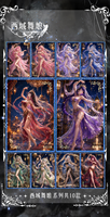 Cartes de collection HuaPi Goddess en acrylique, cartes de collection d'anime Waifu, jeu de société très prisé, cartes de collection pour fans, cadeau idéal.