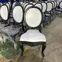 Chaises de salle à manger d'hôtel modernes et confortables en résine durable pour mariages, banquets, événements, sous-sols, chambres, salons et entrées