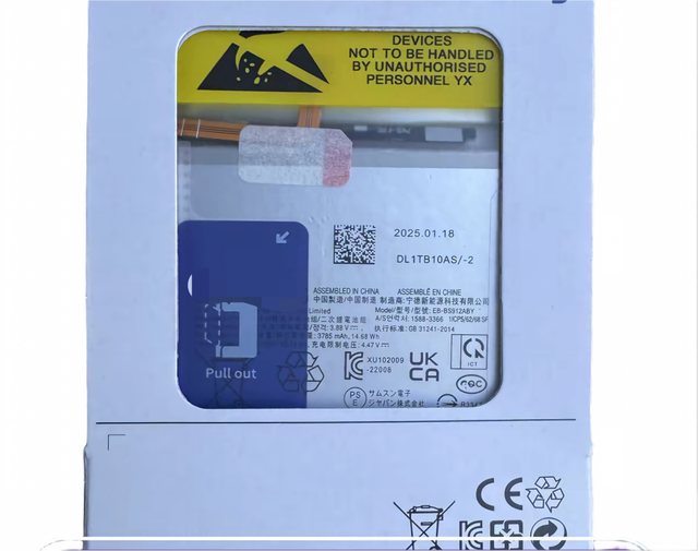 HQ-6887NAS for Sam Sung Galaxy M55 5G  Rechargeable Battery,Cellphone Battery Replacement for  Sam Sung Battery