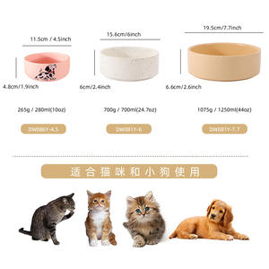 Dw086y Tazón de Cerámica para Mascotas de 7 Pulgadas, Redondo, Antideslizante, Elevado, con Soporte de Bambú para Gatos, Fácil de Limpiar, Personalizable - Product Image 5