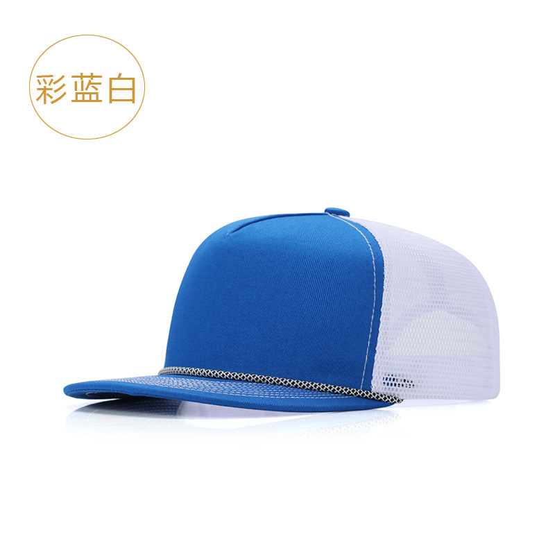 Blue white
