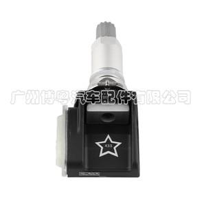 Mercedes <b>Tpms</b> Sensor A0009052102 External 433MHz For E300 GLC AMG W12 Chassis - Product Image 4