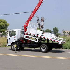 รถเครนติดตั้งบนรถบรรทุก Dongfeng D6 ขนาด 4*2 ตัน พร้อมเครนบูมตรง 4 ตัน และตะกร้าทำงาน เหมาะสำหรับงานเทศบาล - Product Image 2
