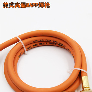 หัวเชื่อมแก๊ส Mapp Torch 1800C หัวงอ สายยาว 3 เมตร จุดติดด้วยระบบ Piezo ชุบทองแดง สวิตช์เดี่ยว สำหรับซ่อมแซมงานทำความเย็น - Product Image 4