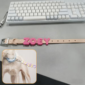 Anpassbare Farbe Fabriklieferant <span class=keywords><strong>DIY</strong></span> 26 Alphabet-Buchstaben Wasserdichte Slider Weiche Silikon-Anhänger für Personalisierte Hundehalsbänder und -Leinen - Product Image 2