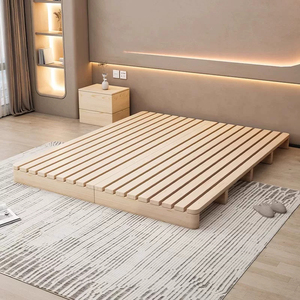 Modern Eco-Friendly Durable Minimalist Solid Wood Platform <strong>Bed</strong> Japanese Tatami Floor <strong>Bed</strong> Frame Queen/<strong>King</strong> <strong>Size</strong> No <strong>Headboard</strong> - Product Image 1