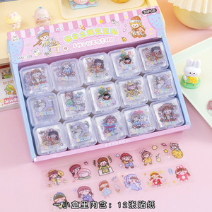 Creative Little Girl Storage Box With Transparent Bean Stickers Cartoon Adhesive Stickers 12 <b>Sheets</b> Per Box DIY Craft Material - Product Image 4